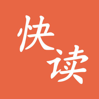 亚游ag旗舰厅app